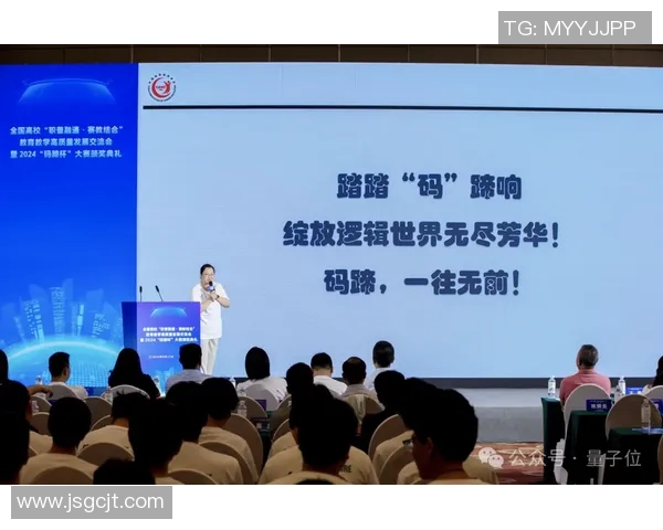 以选手为核心推动赛事发展探索新型竞技模式的创新与实践