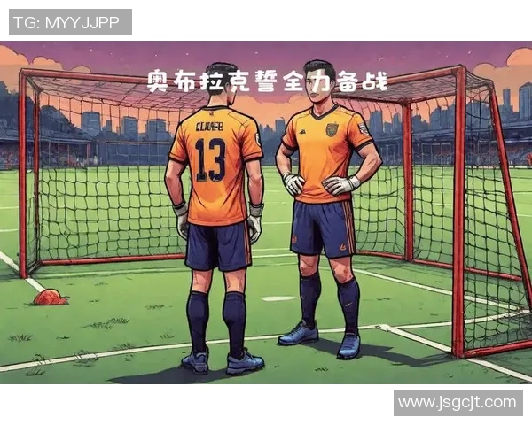 马德里竞技新赛季展望：目标再创辉煌，球队阵容深度分析与战术革新