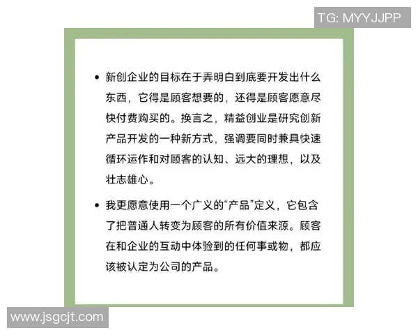 创新驱动与可持续发展:探索未来鞋业的转型与发展新机遇