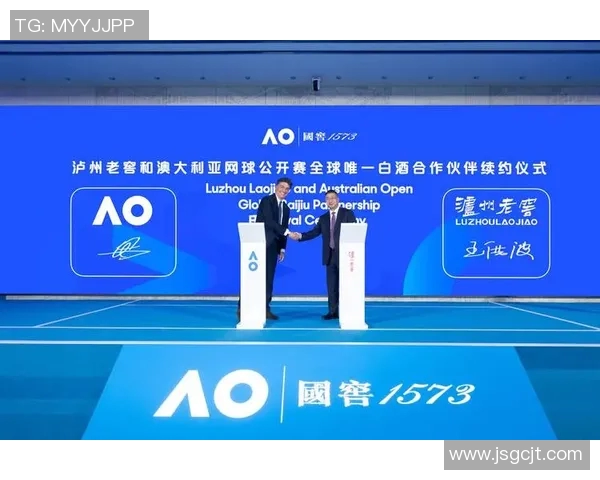 网球赛事的快速崛起与全球化趋势:影响力与发展机遇分析