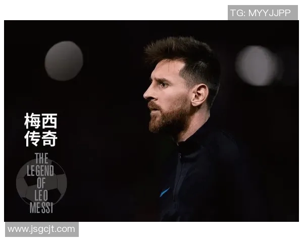 梅西携手新球队征战未来 逐梦巅峰的足球传奇再续辉煌