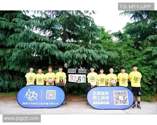 西安篮球队如何通过团队协作提升竞技水平与默契配合探讨