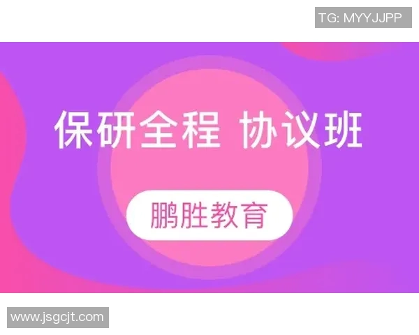 西安极限运动队包夹策略的成败分析与未来发展方向探讨