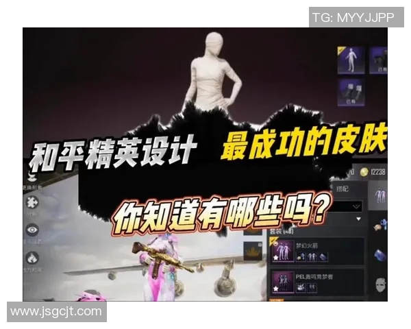 和平精英战场上的传奇逆袭EDG团队的奋斗与荣耀之路